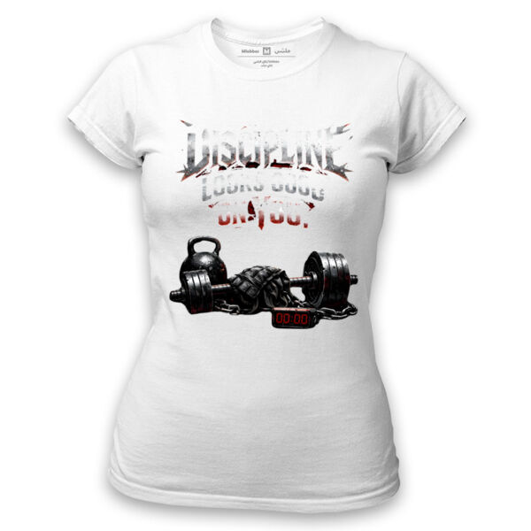 Discipline girl tank Thumbnail